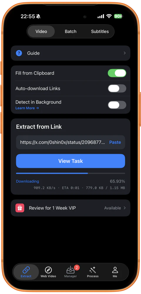 查看下载进度，点击 View Task（查看任务）