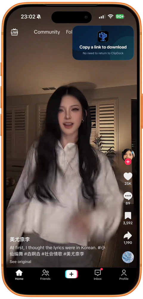 切回 TikTok，保持画中画悬浮窗开启